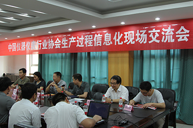 順昌虹潤土洋結(jié)合，積極推進生產(chǎn)過程信息化--中儀協(xié)兩化融合試點項目虹潤交流診斷活動紀實