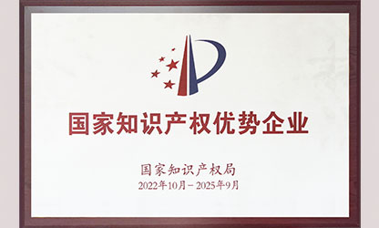 抗疫三年逆勢(shì)發(fā)力 虹潤(rùn)創(chuàng)新氣勢(shì)如虹