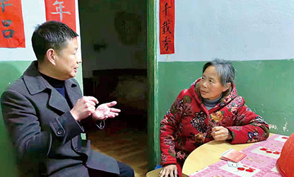 新華社報(bào)道——以愛(ài)為光，點(diǎn)亮“心”的希望——順昌虹潤(rùn)精密儀器有限公司董事長(zhǎng)林善平熱心慈善事業(yè)、堅(jiān)持助學(xué)幫困的故事